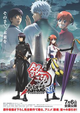 日韩美国1级大片